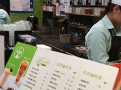 -巡茶(汇邻广场店)
