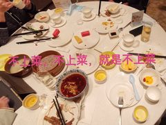 -京香轩·中餐厅(上海中庚聚龙酒店)