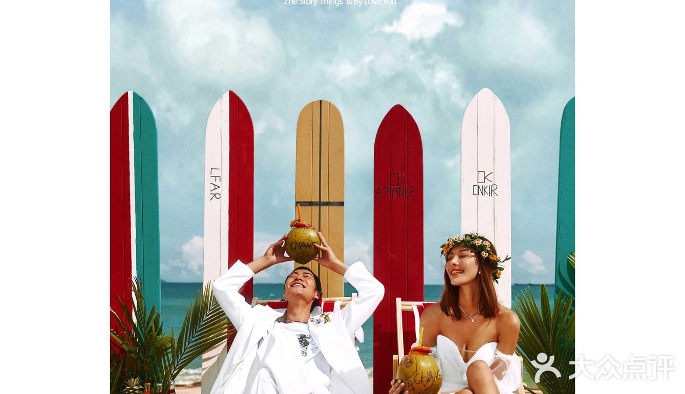 端午带你亲爱的来场海边邂逅|深圳婚纱照