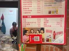 -南湖胖子砂锅(南湖店)