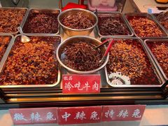 -盐帮80后冷吃兔·自贡特产·手撕兔(通达总店)