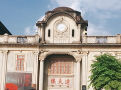 -中国客家博物馆