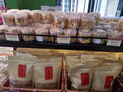 -汪玉霞(汉口里店)