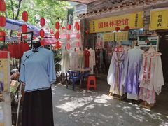 -黄埔古港