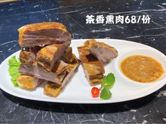 五花肉炖芋头-新时代大酒店(仰口路店)