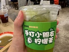 -老三样·旧食新味(万寿宫店)