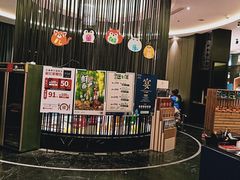 -眉州东坡(北苑华贸店)