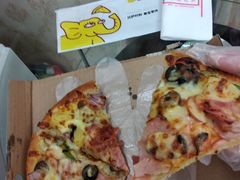 -尊宝比萨(中山八店)