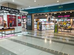 -吾悦广场(天津和平店)