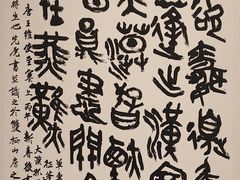 -岭南美术馆
