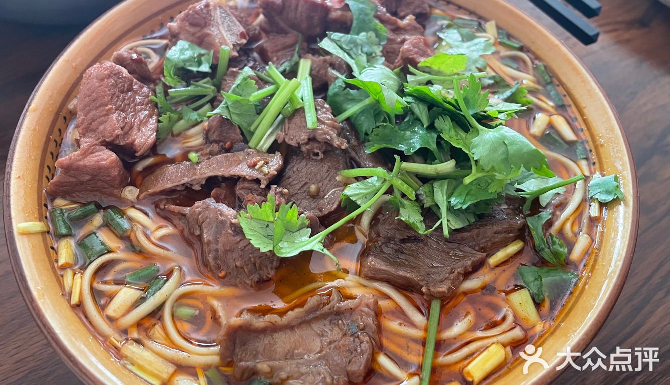 逛吃蚌埠 | 成都红烧牛肉面搬家啦～
