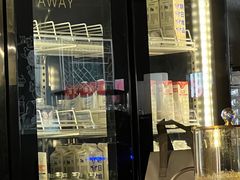 -Wave 未(万科广场店)