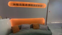 -Cocodemer产后恢复(杭大店)