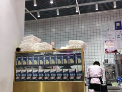 -果呀呀(国金街店)