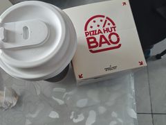 -必胜客(中山店)