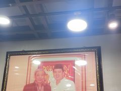 -东起顺总店(中山门店)