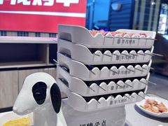 -丰茂烤串(公园店)