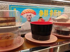 -争鲜回转寿司(太阳宫凯德PLUS店)