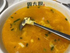 -周大厨辣椒炒肉(淮安万达店)