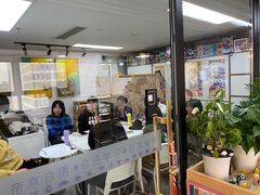-帝京日语(春熙路旗舰校区)