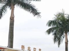 -珠海拱北口岸