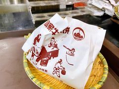 牛肉烧饼（多肉）-穆得·老周家牛肉烧饼(普利街店)