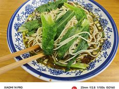 -众膳卤肉面(才子中心店)