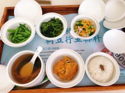 -初度润生园·独栋别墅月子中心(昆山店)