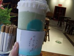 -叶子与茶(苏宁广场店)