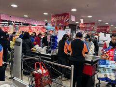 -中百仓储(古田路店)