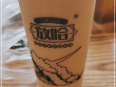 -放哈·甜醅子奶茶创造者(正宁路店)