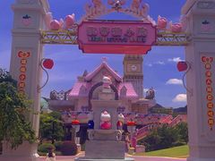-安吉Hello Kitty乐园