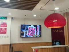 -人人捞火锅(陵水店)