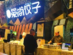 -食悦天美食广场(西安CityOn熙地港购物中心店)