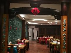 -中国徽菜·徽商故里(广安门店)