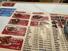 -杨爱珍大排档(龙游店)