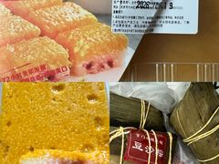 -宫门口馒头铺(创始人总店)