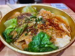 -大喜麻辣拌(凯德1818店)