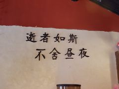 -昼夜咖啡馆