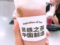 -喜茶(上海兴业太古汇店)