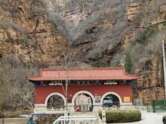-湖洞水自然风景区