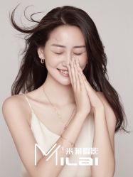 -米莱摄影写真(五大道别墅店)