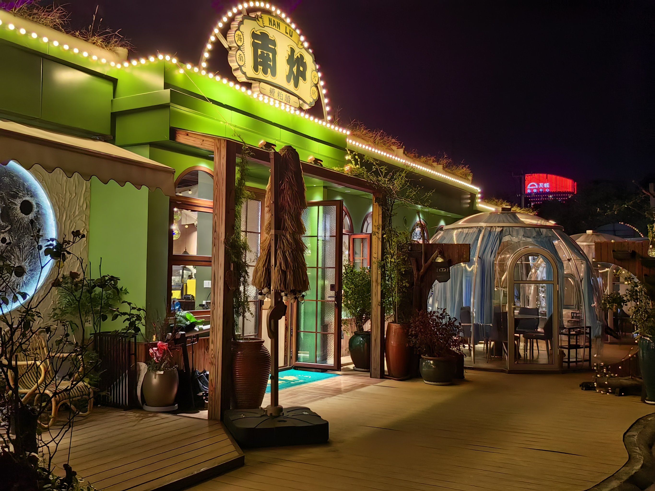 环境不错,停车方便,菜品很有特色,味道不