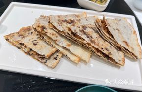 Gongcai Fragrant Cake