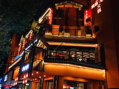 -佬土鹅肠火锅(解放路店)