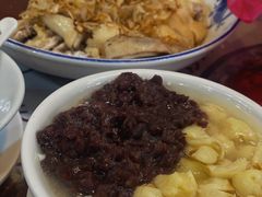 阿公双拼豆化-阿殳粥馆(水围村店)