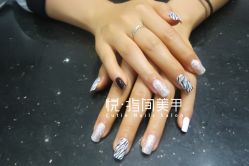 35. 003----------悦指间美甲美睫