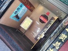 -食为先(Shark Fin)