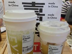 -喜茶(广州荔湾领展广场店)