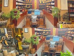 -正源安吉白茶特产享购商场(安吉店)